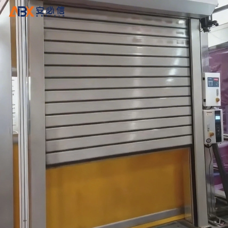 肇庆市消防高速门